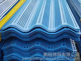 其他金屬建筑/建材 價格、廠家與圖片全景解析